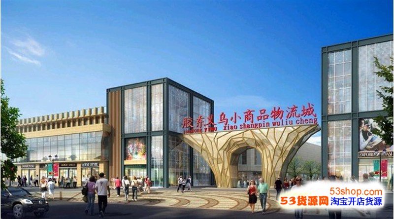 如何挑选优质的贸易公司——以南京徐进士贸易有限公司为例